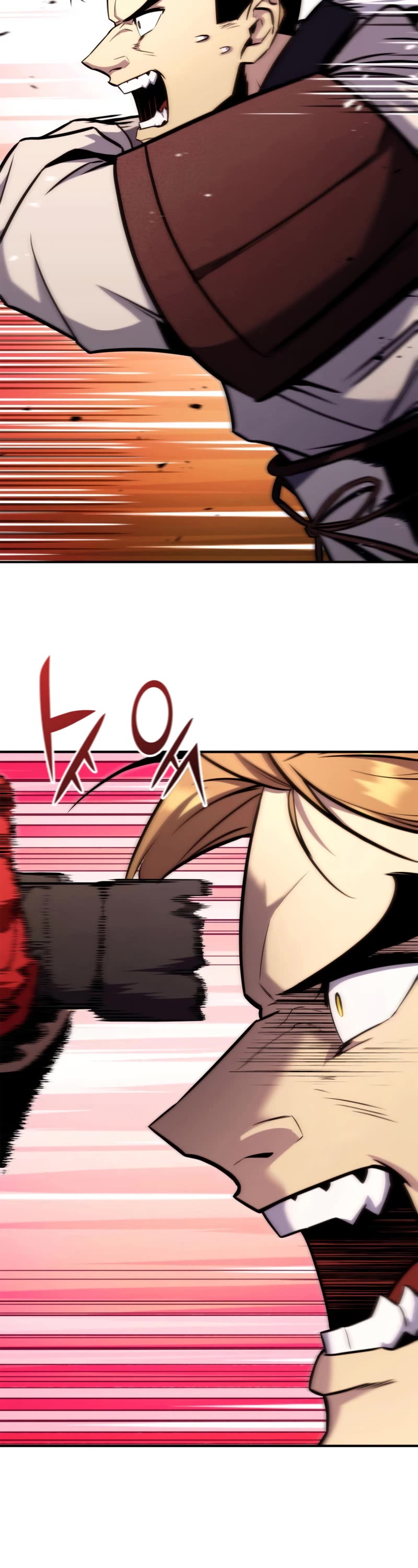 Ranker's Return (Remake) Chapter 119 page 5 - Chapter 119