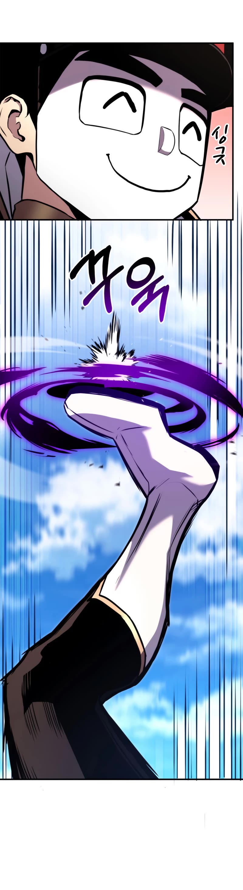 Ranker's Return (Remake) Chapter 119 page 56 - Chapter 119