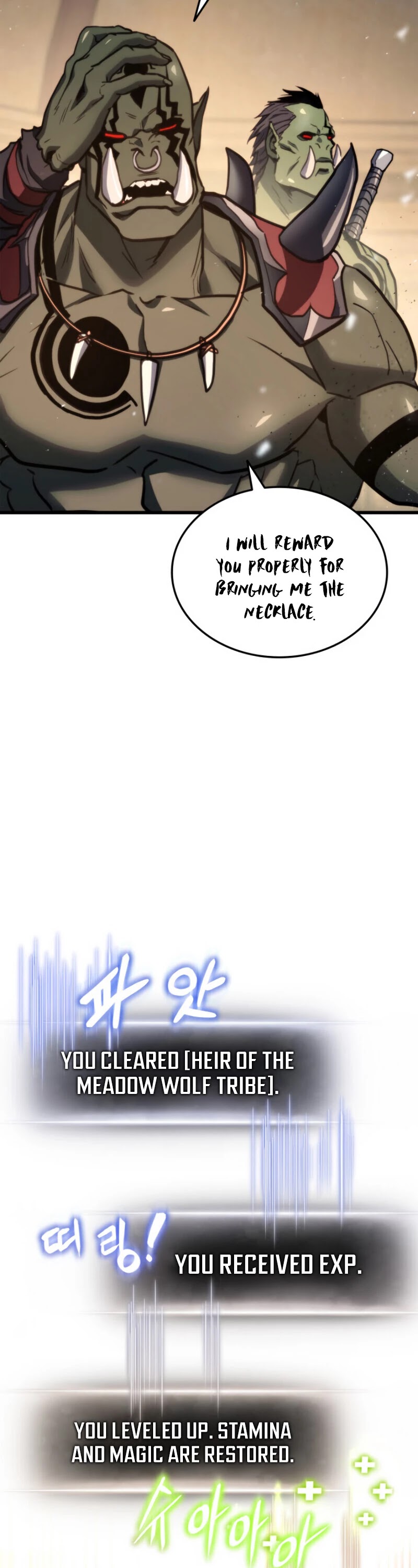 Ranker's Return (Remake) Chapter 12 page 23 - Chapter 12