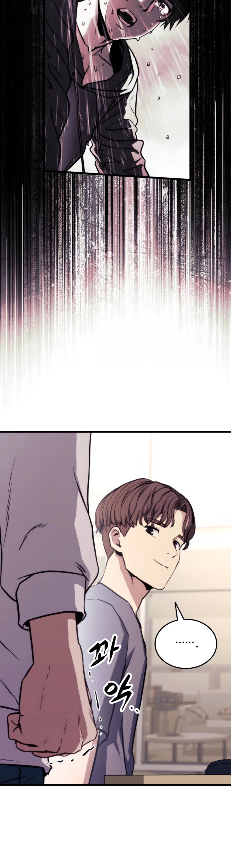 Ranker's Return (Remake) Chapter 12 page 39 - Chapter 12