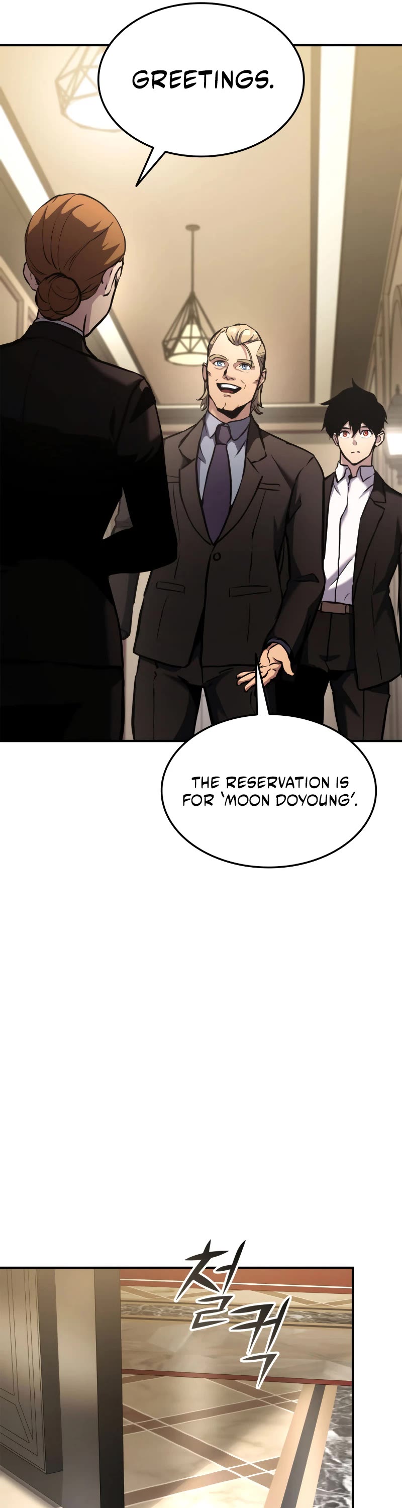 Ranker's Return (Remake) Chapter 121 page 66 - Chapter 121