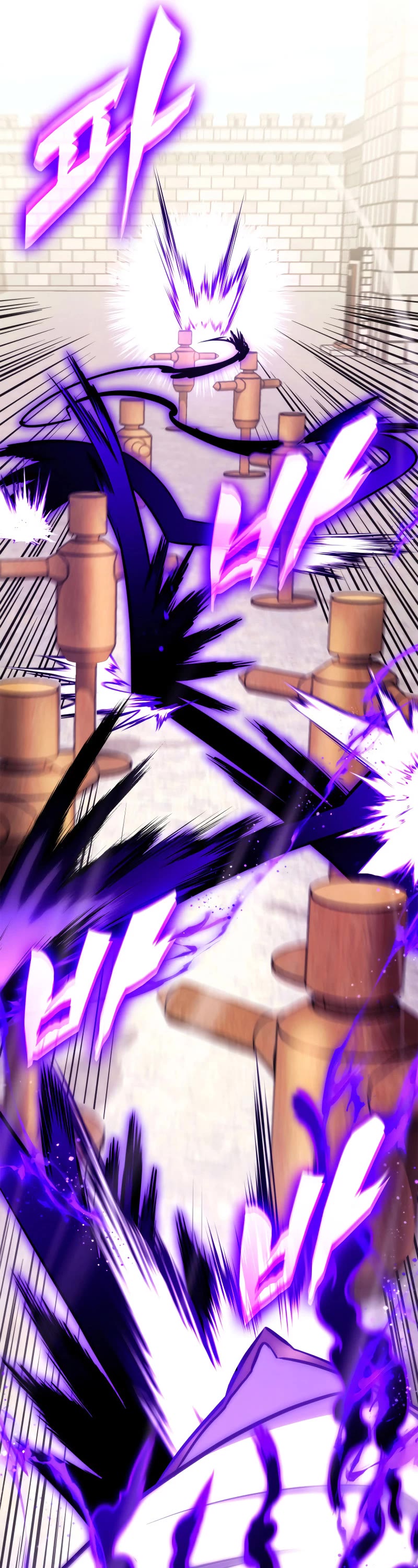 Ranker's Return (Remake) Chapter 123 page 14 - Chapter 123