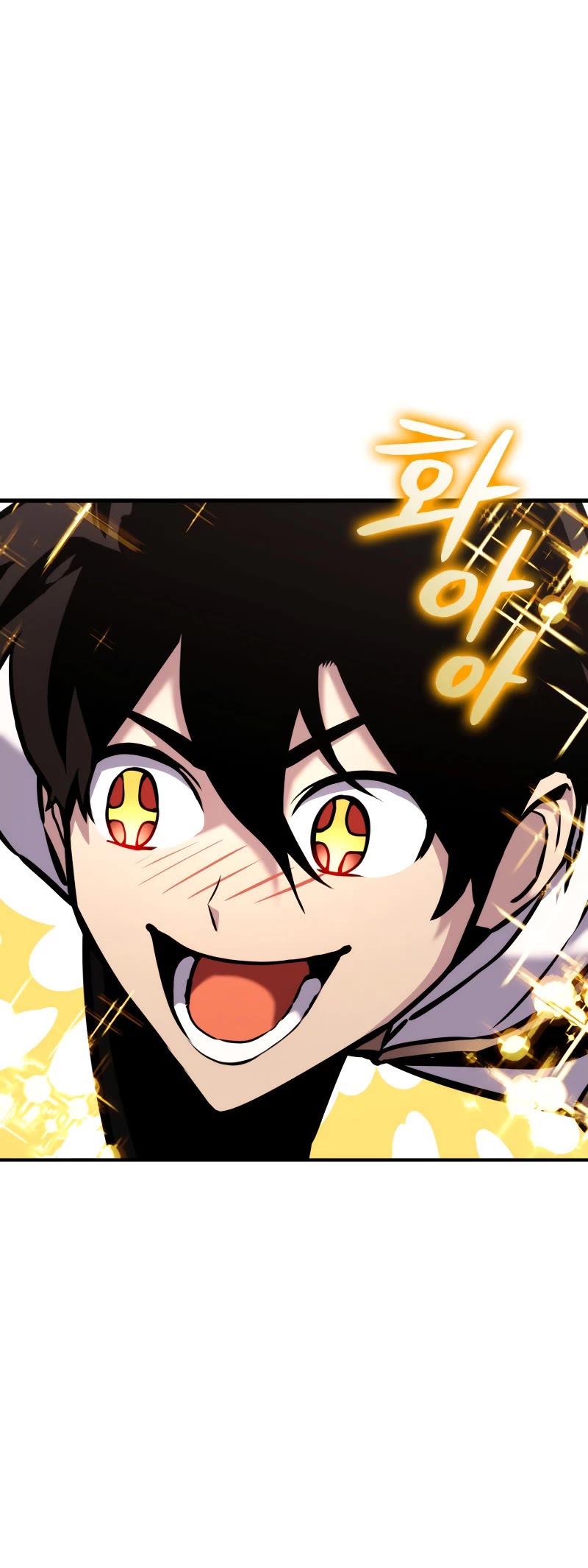 Ranker's Return (Remake) Chapter 123 page 16 - Chapter 123