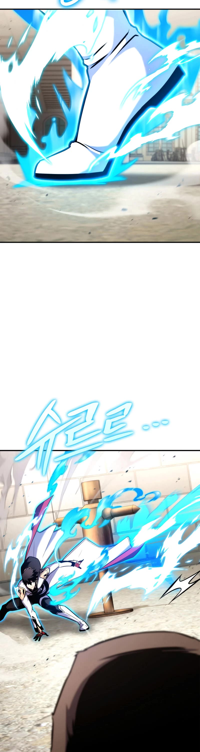 Ranker's Return (Remake) Chapter 123 page 3 - Chapter 123