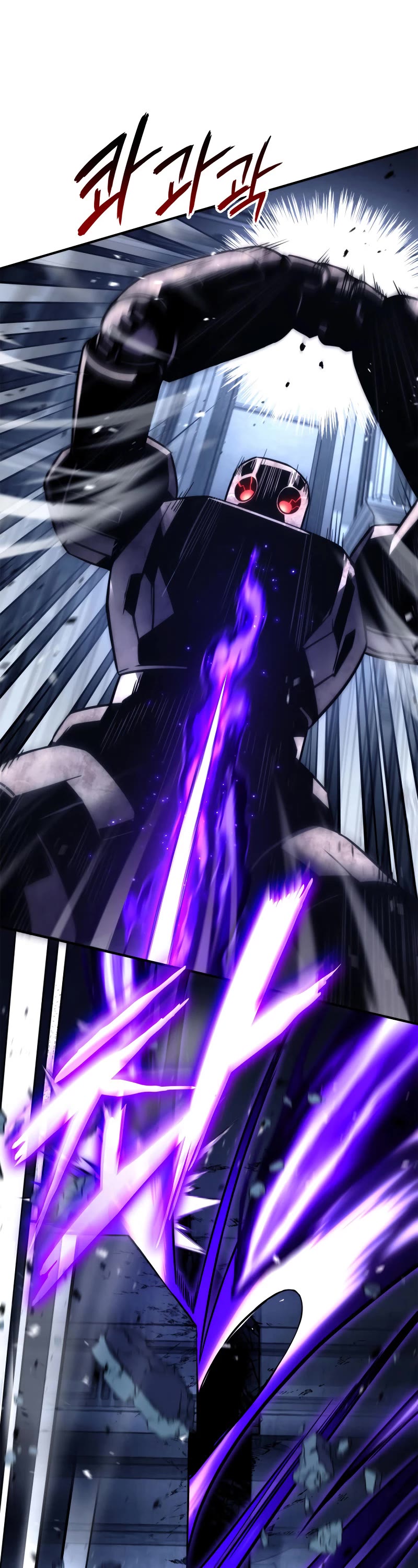 Ranker's Return (Remake) Chapter 123 page 42 - Chapter 123