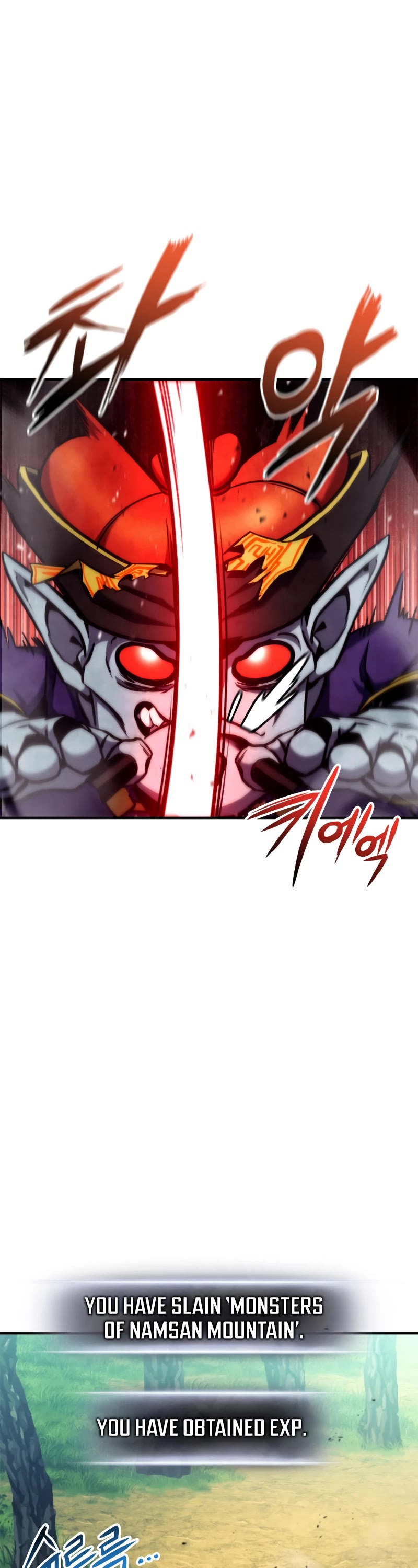 Ranker's Return (Remake) Chapter 124 page 39 - Chapter 124