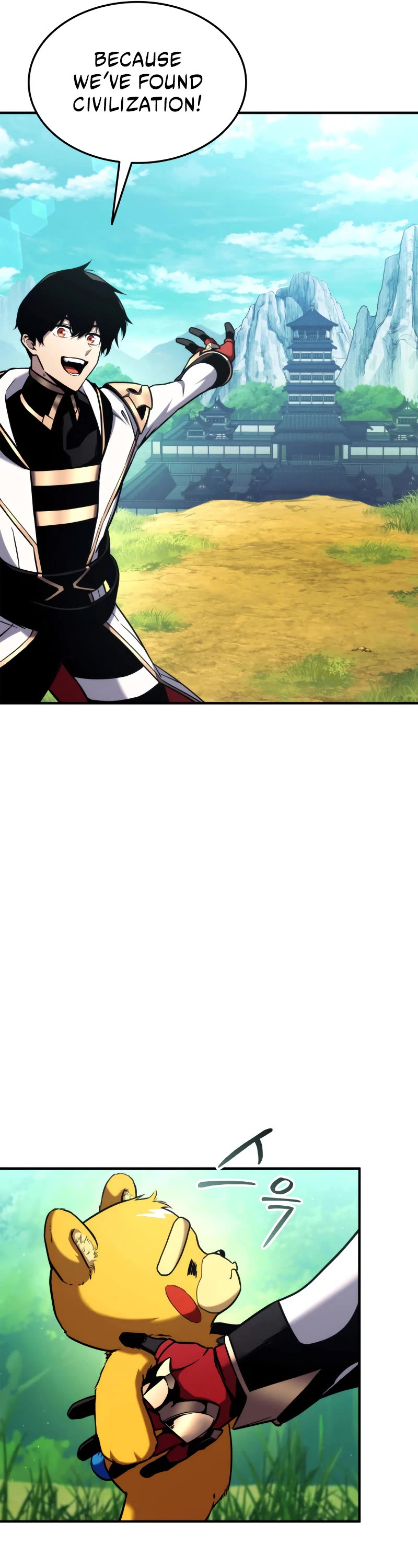 Ranker's Return (Remake) Chapter 124 page 42 - Chapter 124