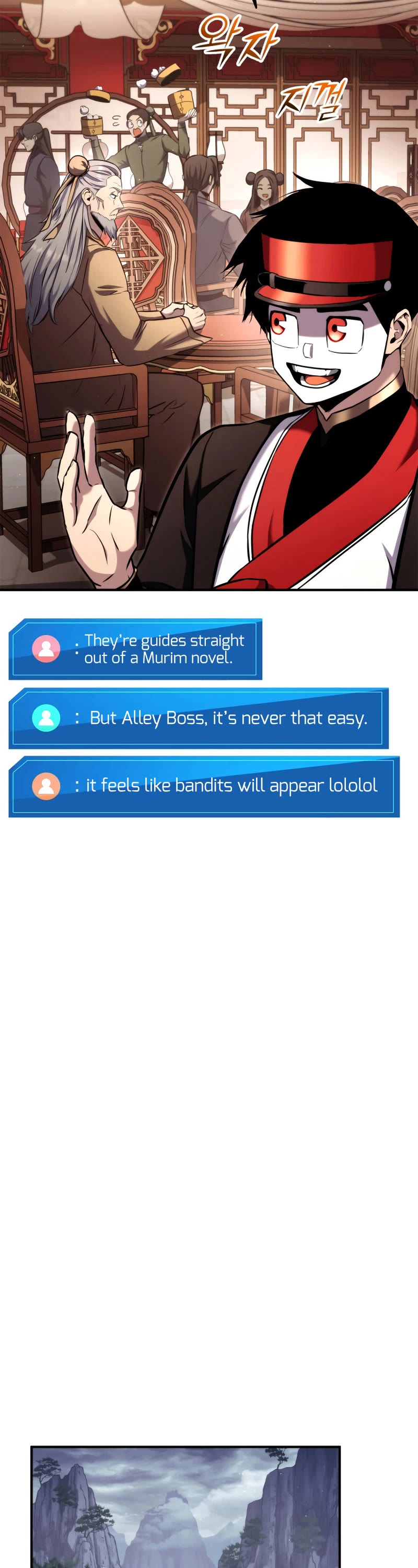 Ranker's Return (Remake) Chapter 125 page 19 - Chapter 125