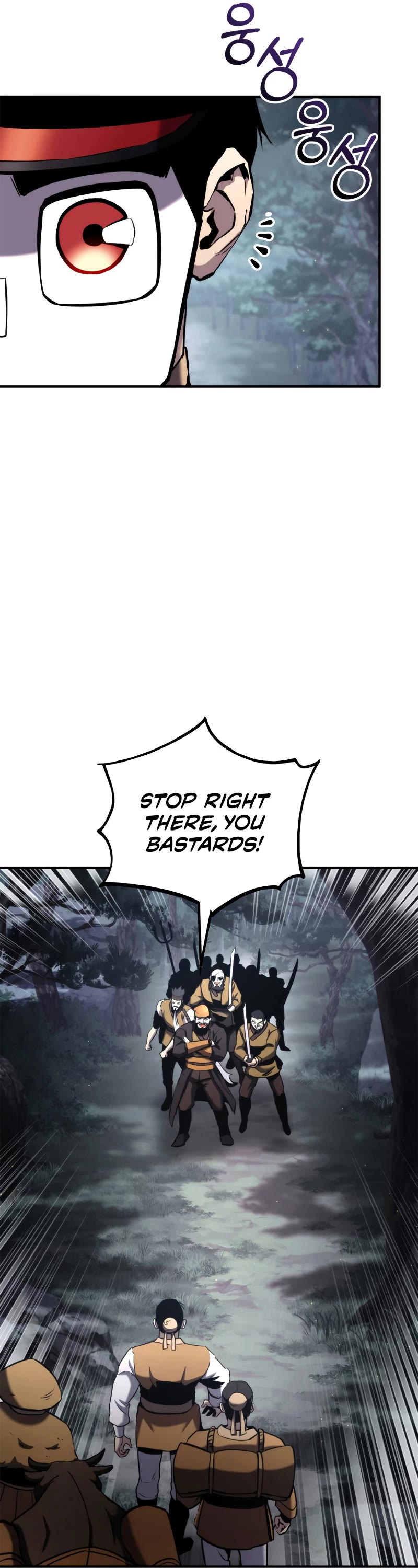 Ranker's Return (Remake) Chapter 125 page 26 - Chapter 125