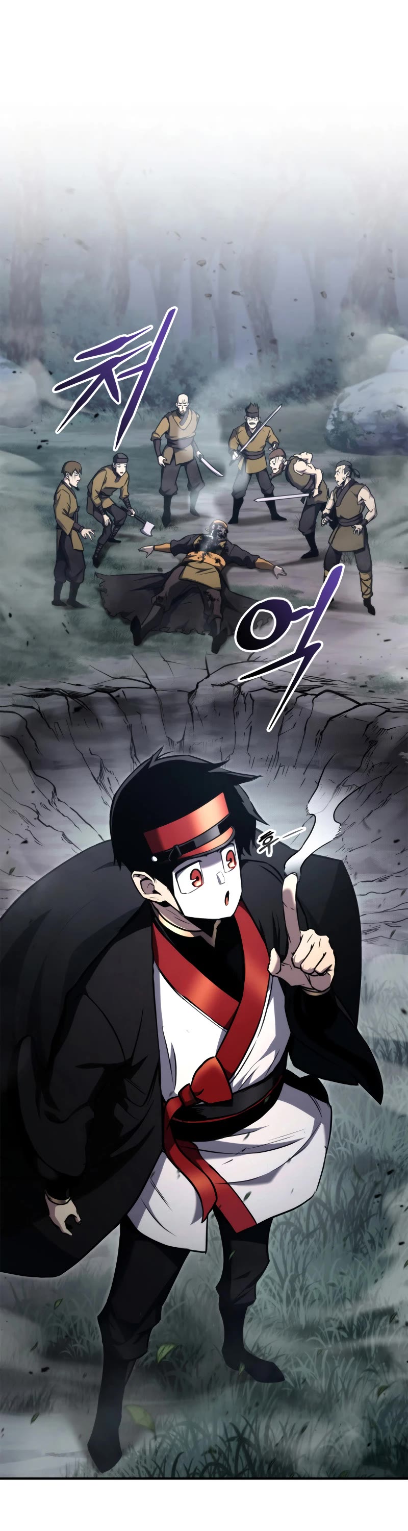 Ranker's Return (Remake) Chapter 125 page 51 - Chapter 125