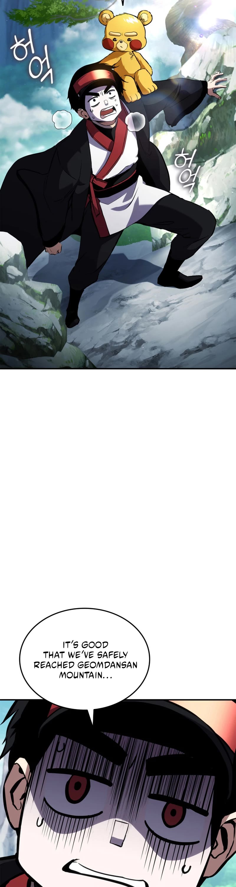Ranker's Return (Remake) Chapter 126 page 16 - Chapter 126