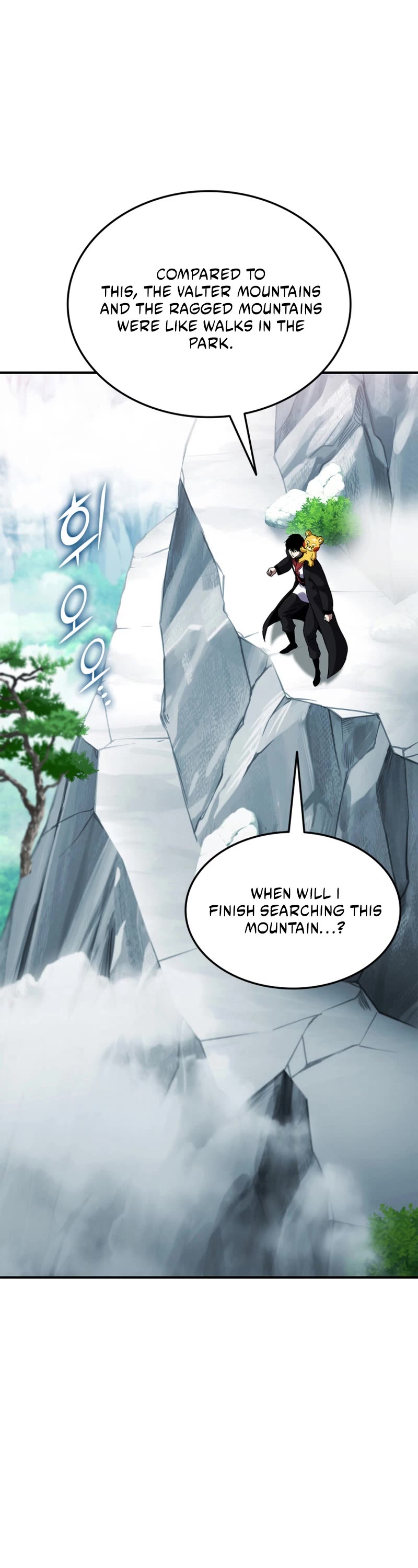 Ranker's Return (Remake) Chapter 126 page 21 - Chapter 126