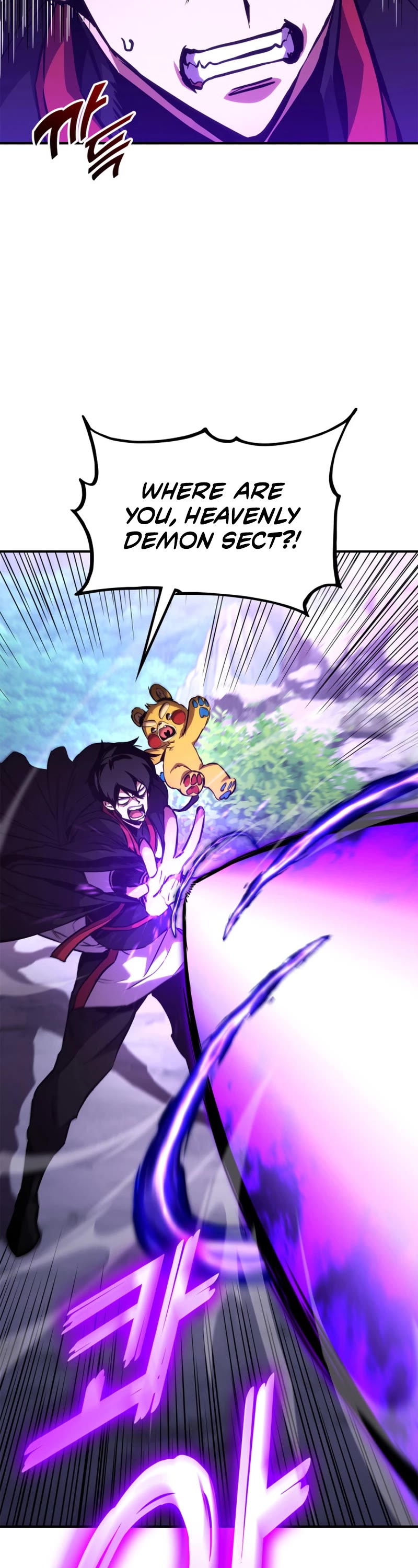 Ranker's Return (Remake) Chapter 126 page 23 - Chapter 126