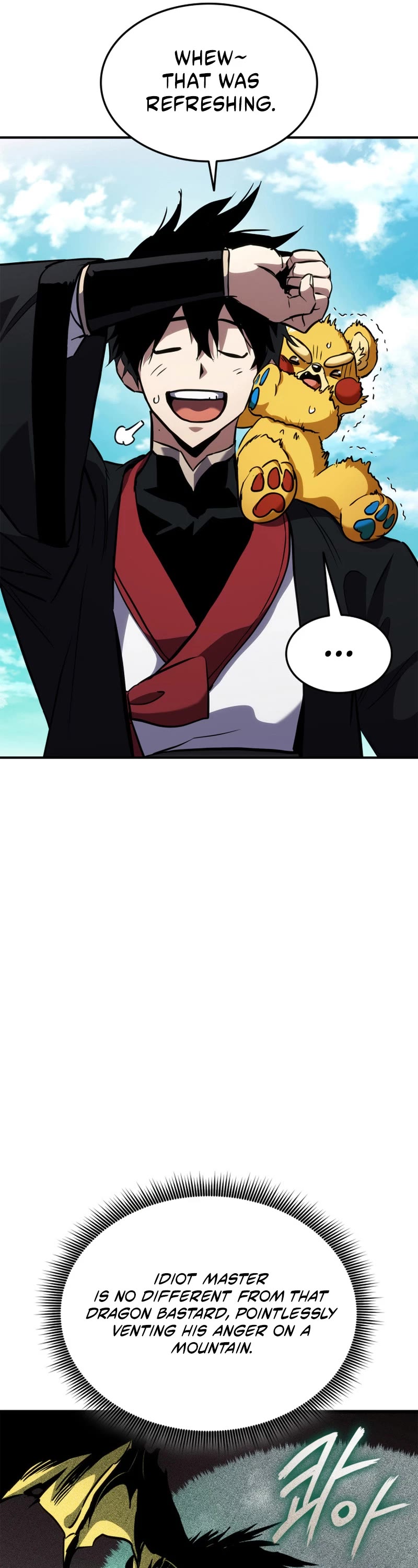 Ranker's Return (Remake) Chapter 126 page 26 - Chapter 126