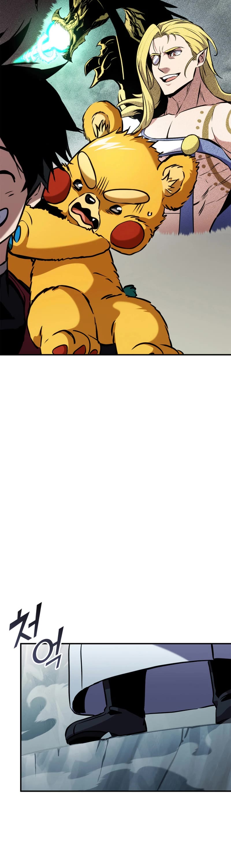 Ranker's Return (Remake) Chapter 126 page 27 - Chapter 126