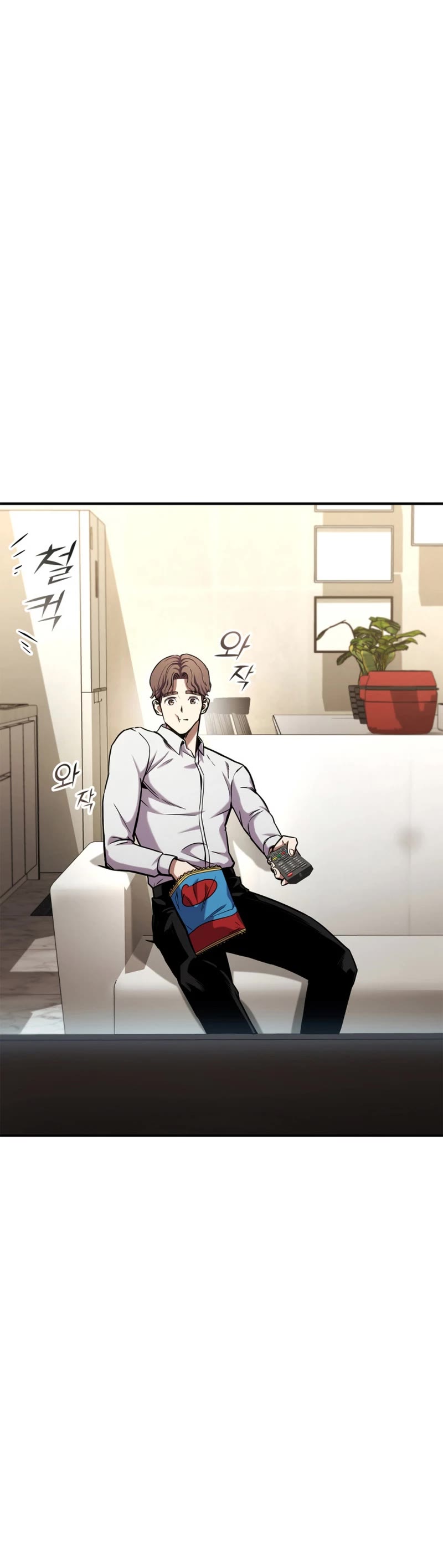 Ranker's Return (Remake) Chapter 126 page 57 - Chapter 126
