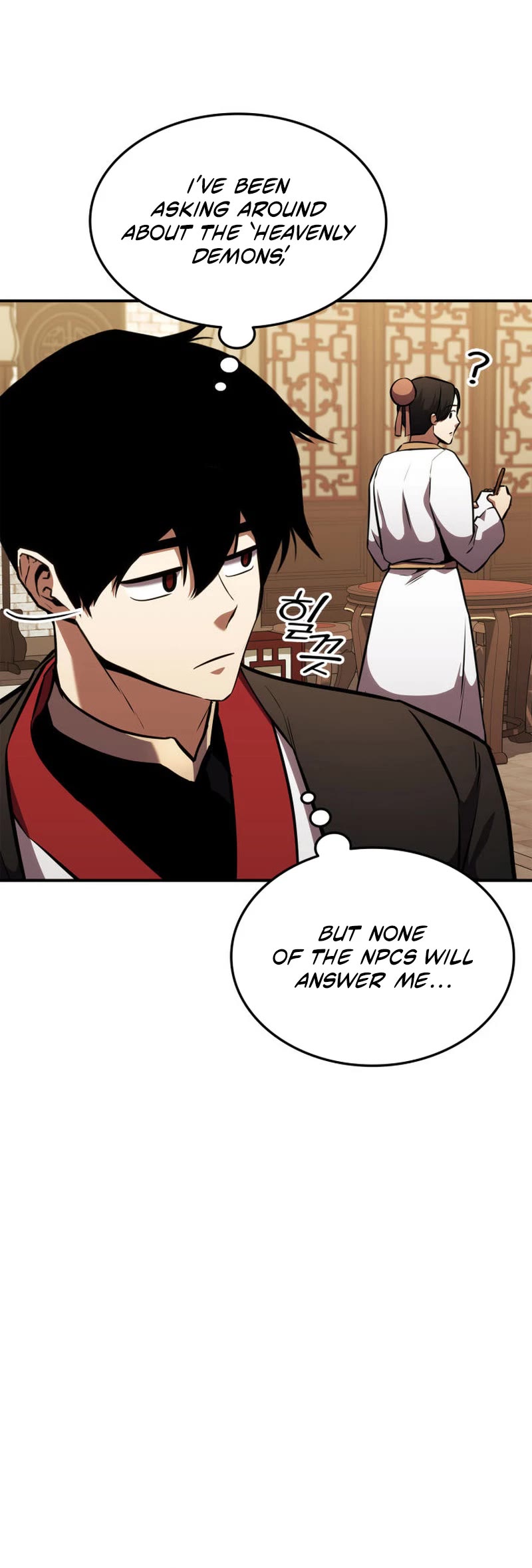 Ranker's Return (Remake) Chapter 128 page 17 - Chapter 128