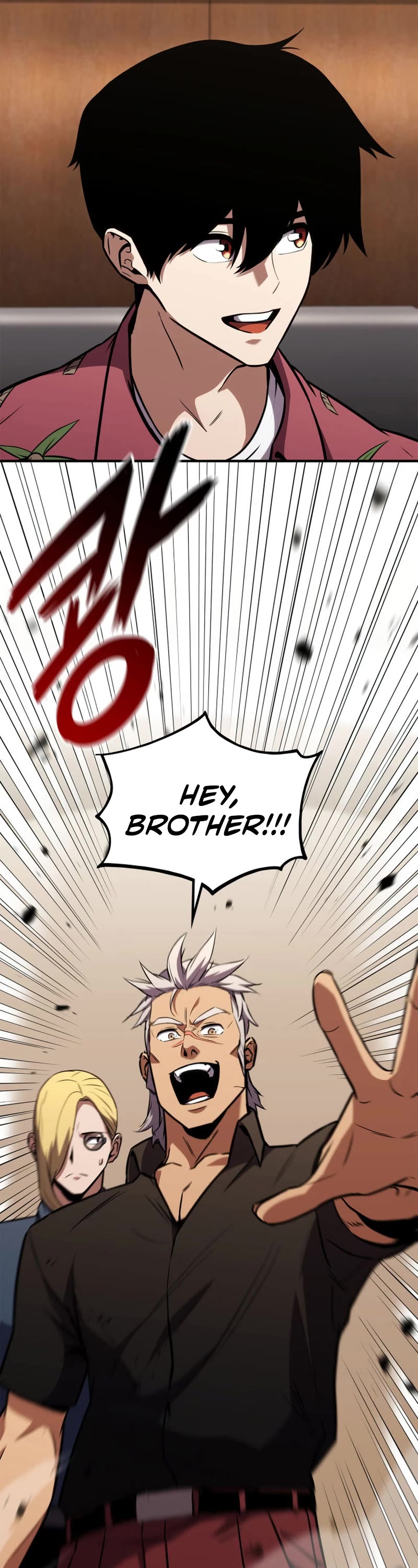 Ranker's Return (Remake) Chapter 129 page 18 - Chapter 129