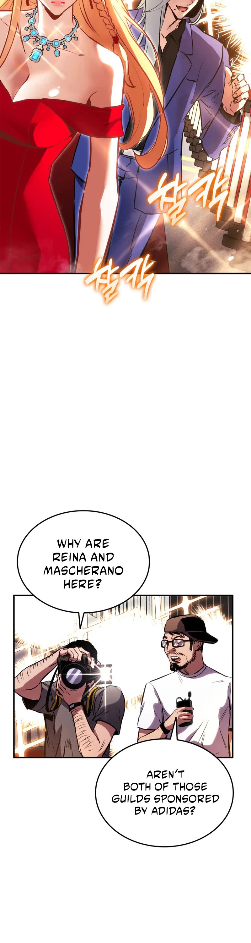 Ranker's Return (Remake) Chapter 129 page 25 - Chapter 129