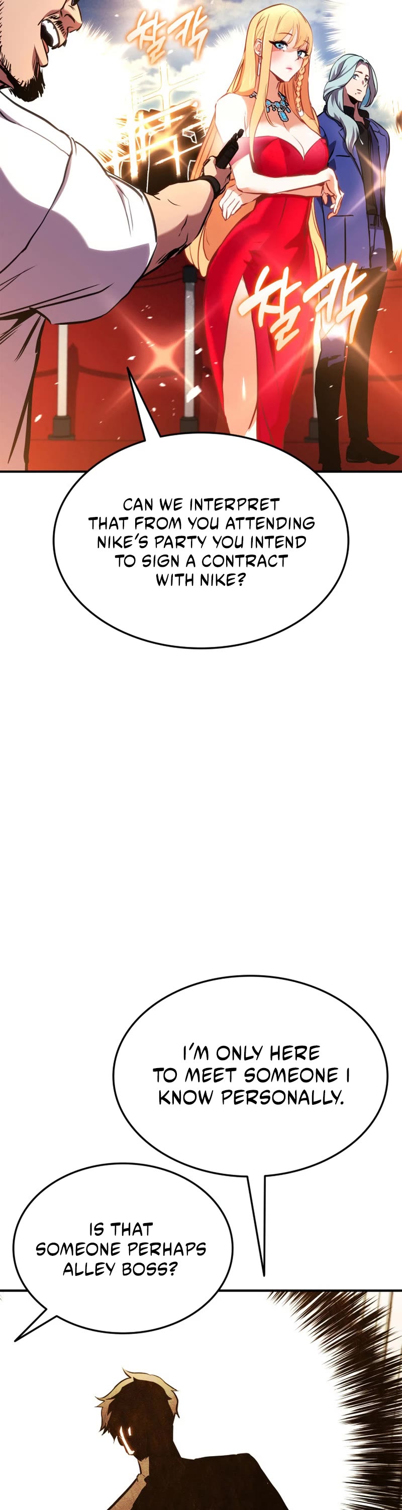 Ranker's Return (Remake) Chapter 129 page 27 - Chapter 129