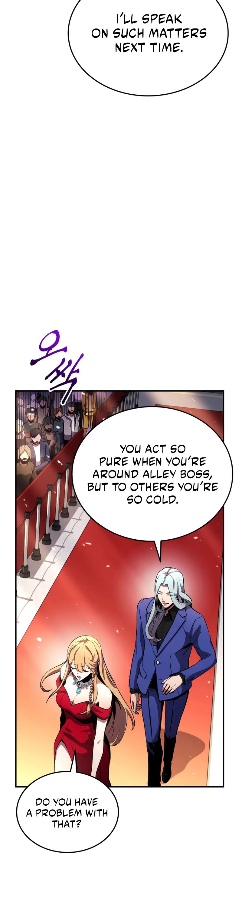 Ranker's Return (Remake) Chapter 129 page 29 - Chapter 129