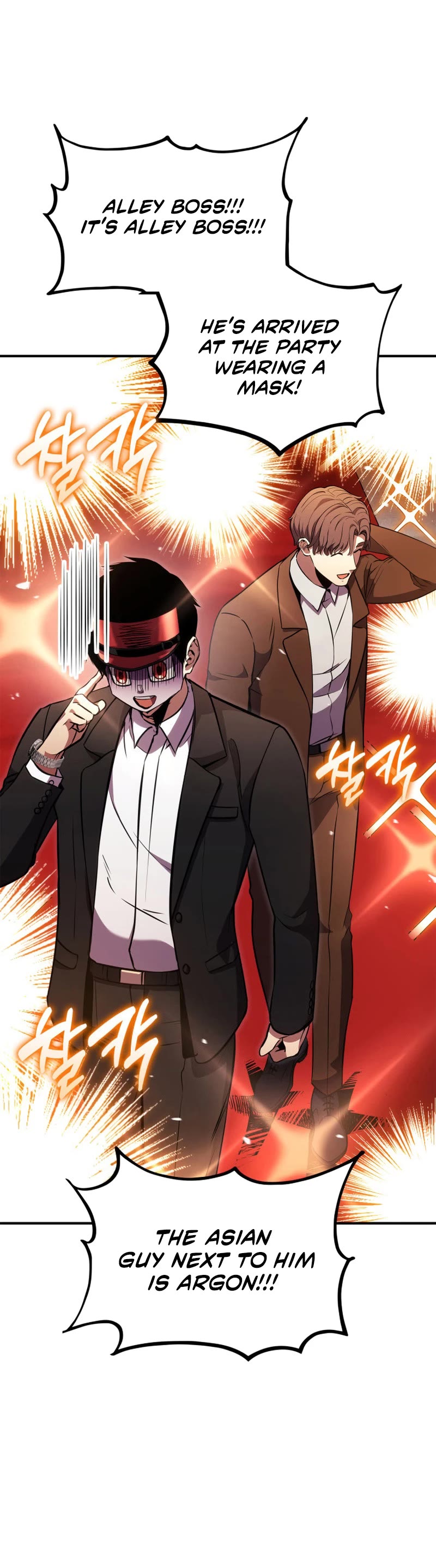 Ranker's Return (Remake) Chapter 129 page 36 - Chapter 129