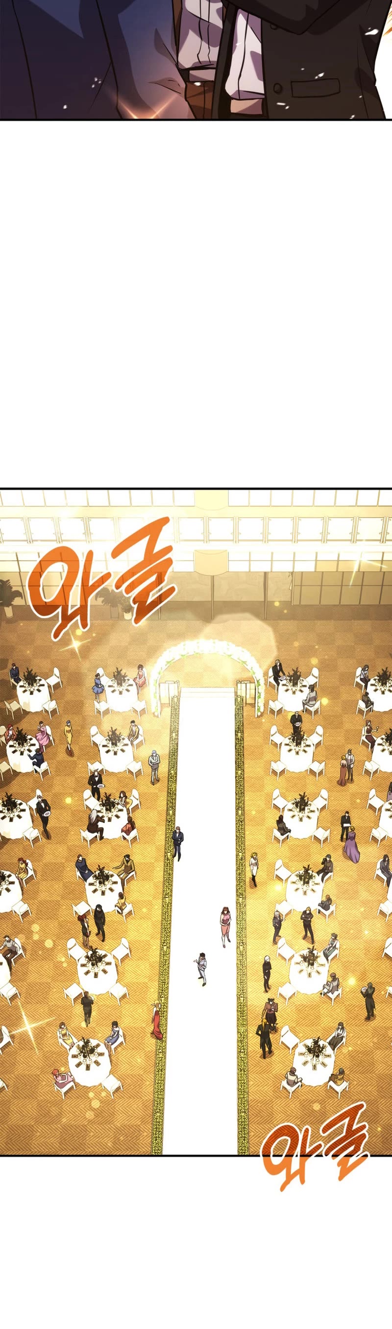 Ranker's Return (Remake) Chapter 129 page 45 - Chapter 129