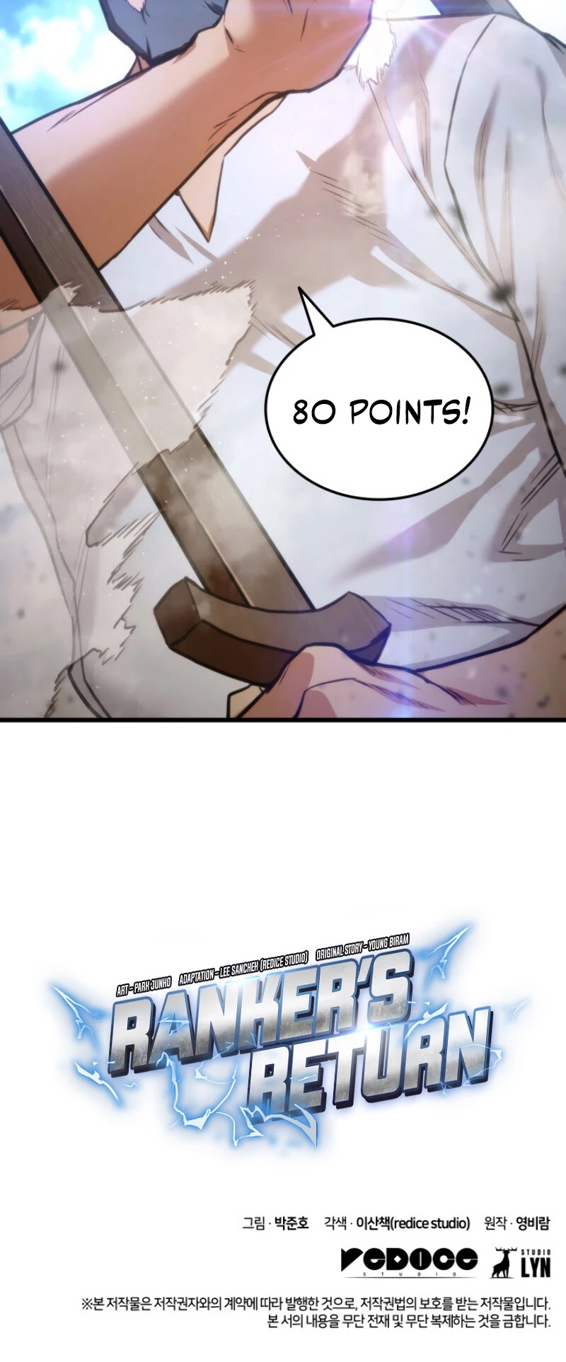 Ranker's Return (Remake) Chapter 13 page 46 - Chapter 13