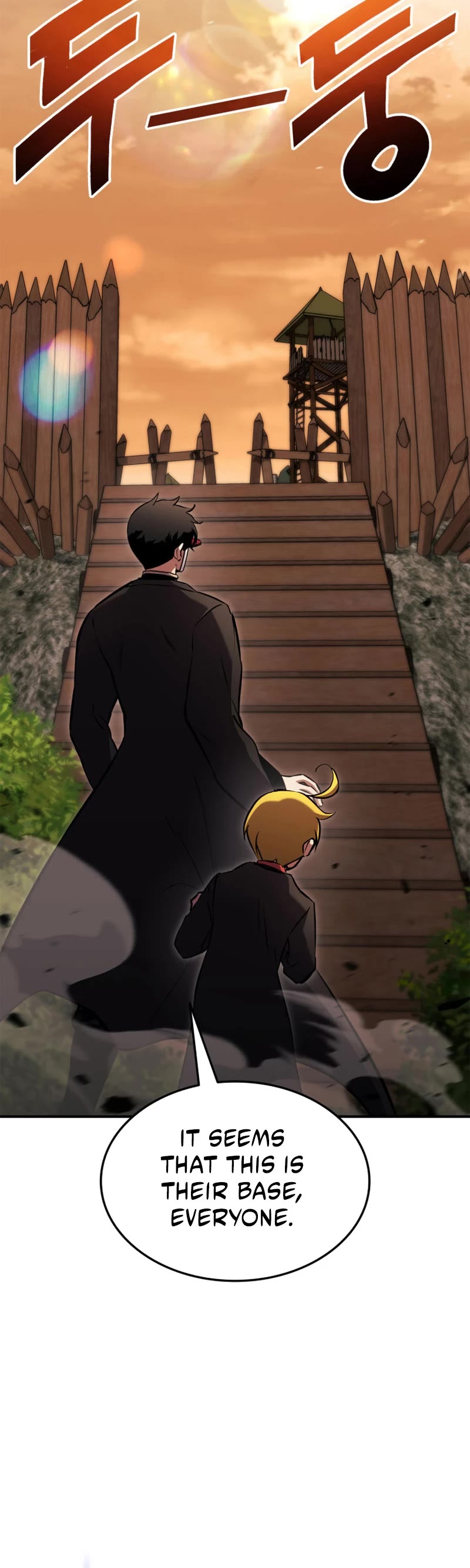 Ranker's Return (Remake) Chapter 131 page 21 - Chapter 131
