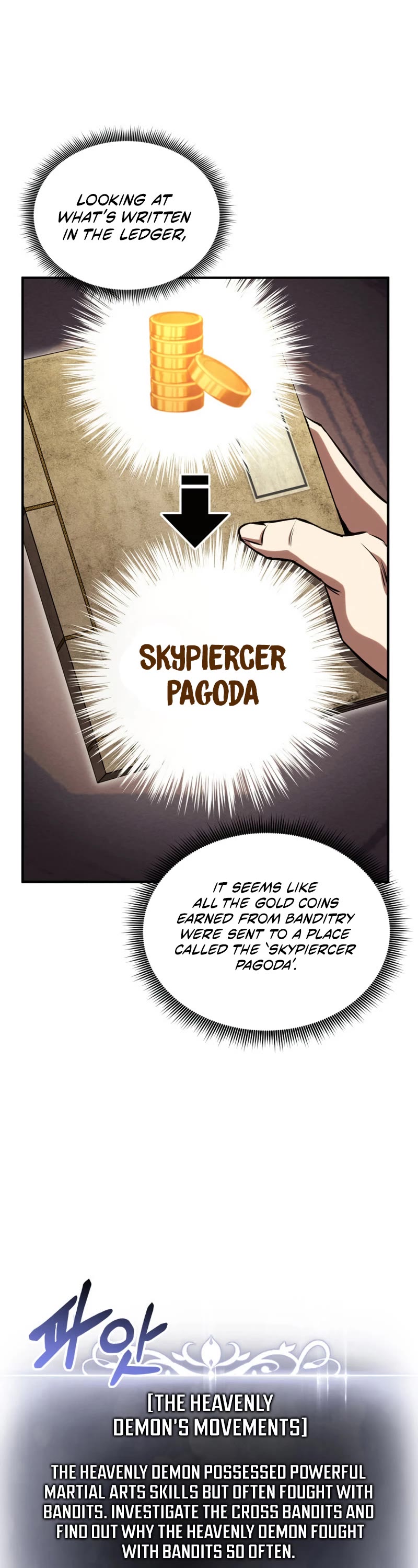 Ranker's Return (Remake) Chapter 131 page 56 - Chapter 131