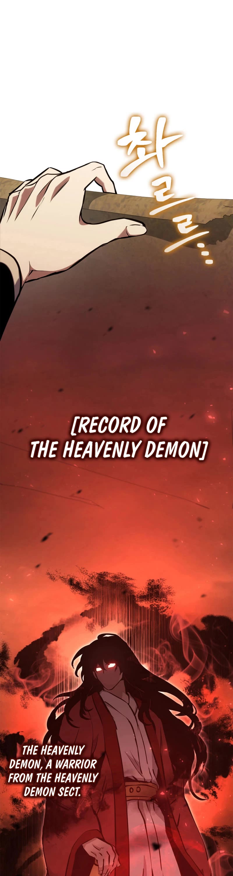 Ranker's Return (Remake) Chapter 131 page 6 - Chapter 131