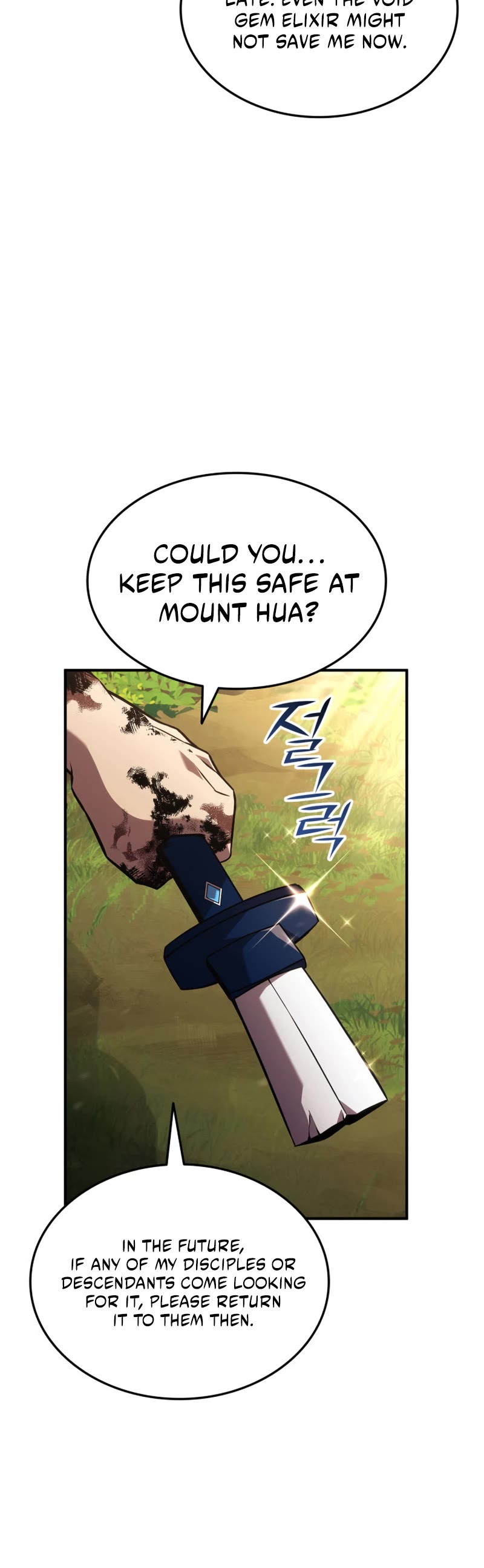 Ranker's Return (Remake) Chapter 132 page 43 - Chapter 132