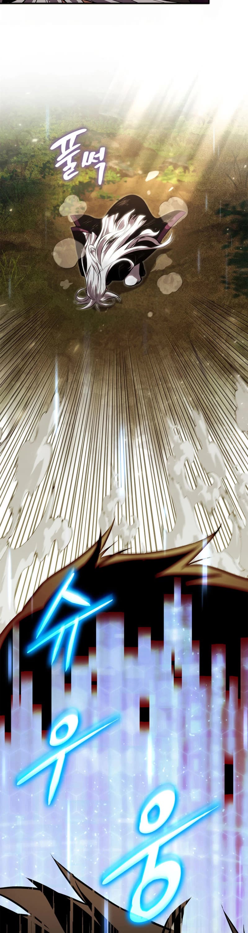 Ranker's Return (Remake) Chapter 132 page 46 - Chapter 132