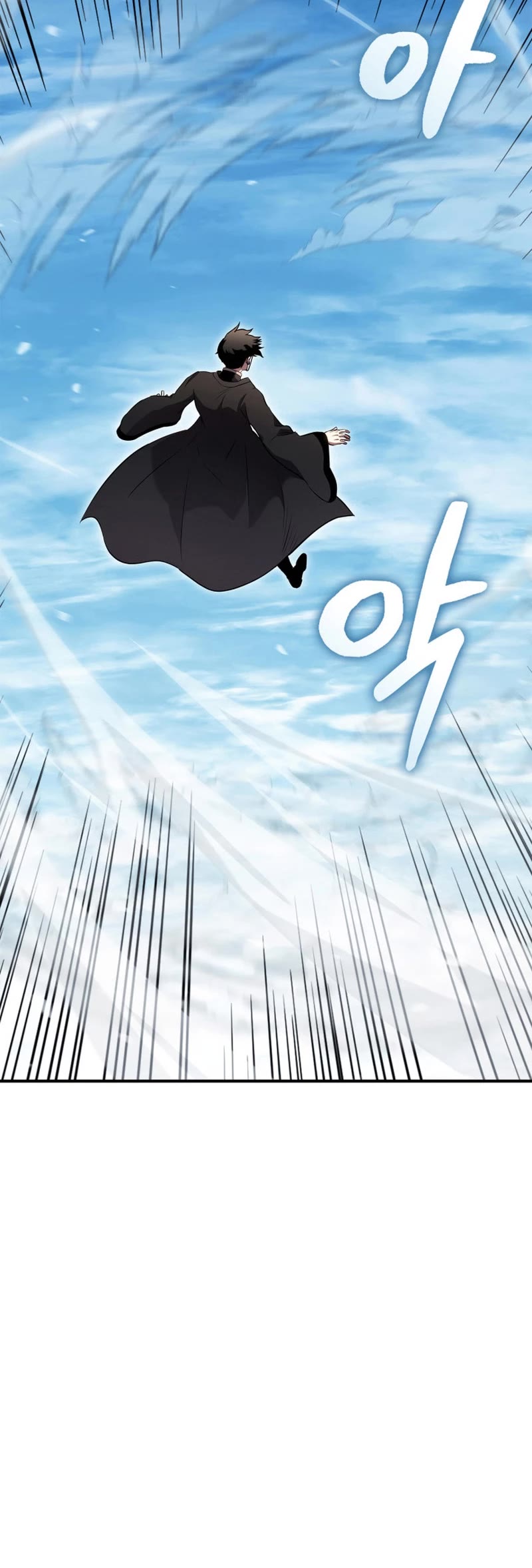 Ranker's Return (Remake) Chapter 132 page 5 - Chapter 132