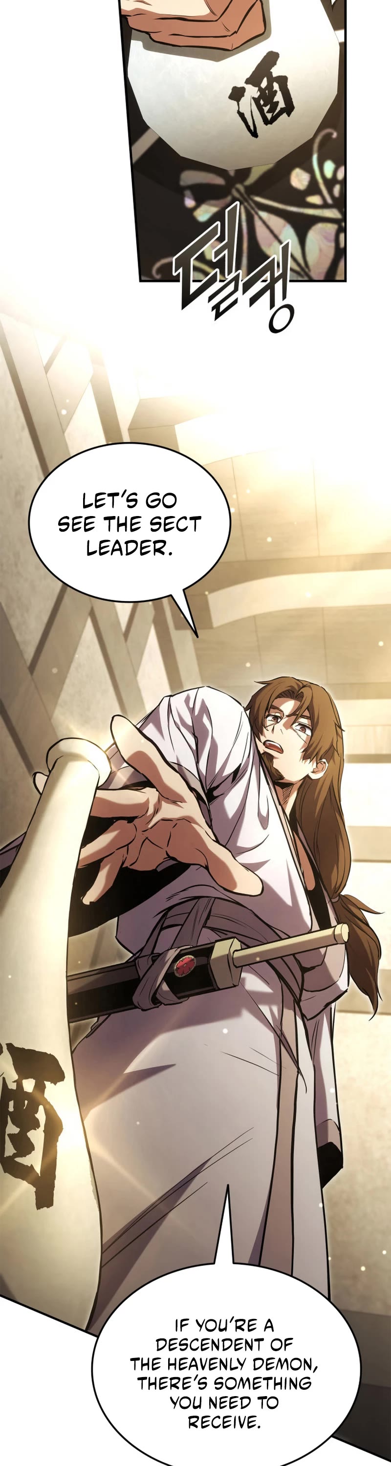 Ranker's Return (Remake) Chapter 132 page 58 - Chapter 132