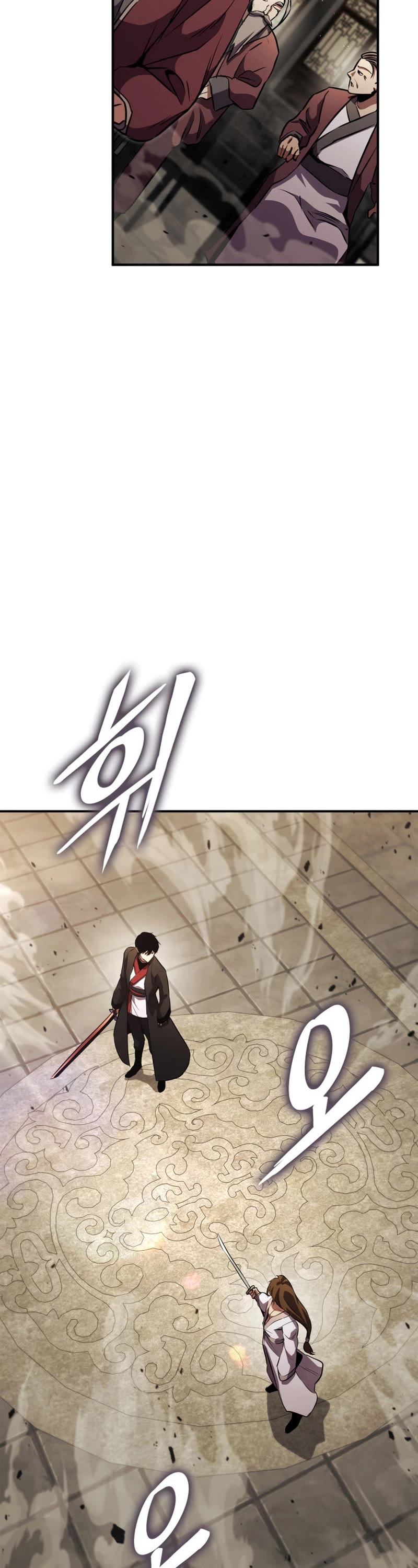 Ranker's Return (Remake) Chapter 133 page 15 - Chapter 133
