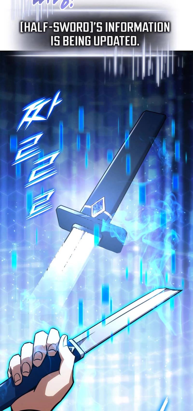 Ranker's Return (Remake) Chapter 133 page 51 - Chapter 133