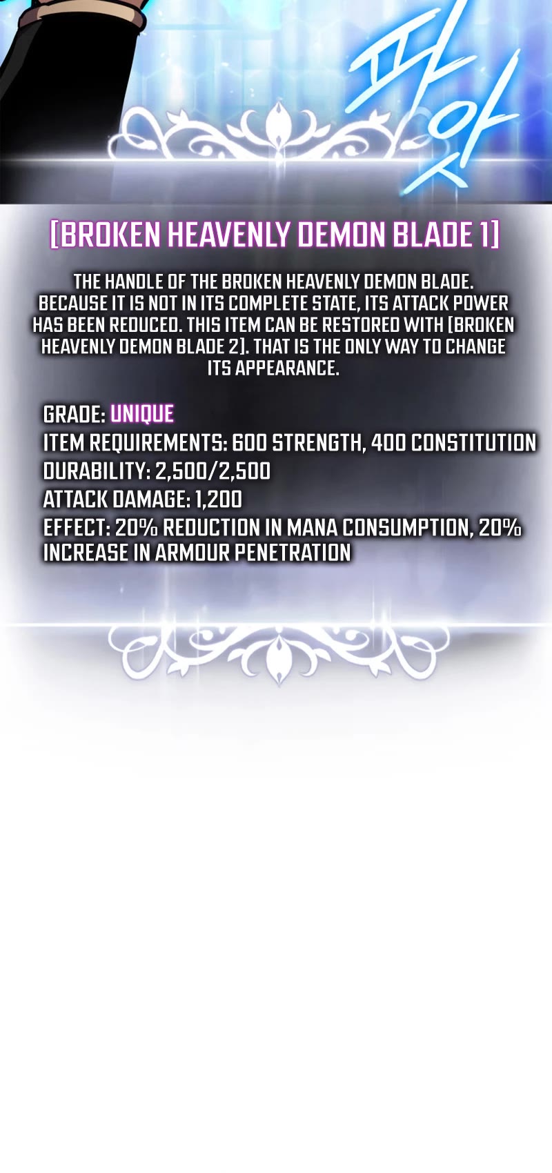 Ranker's Return (Remake) Chapter 133 page 52 - Chapter 133