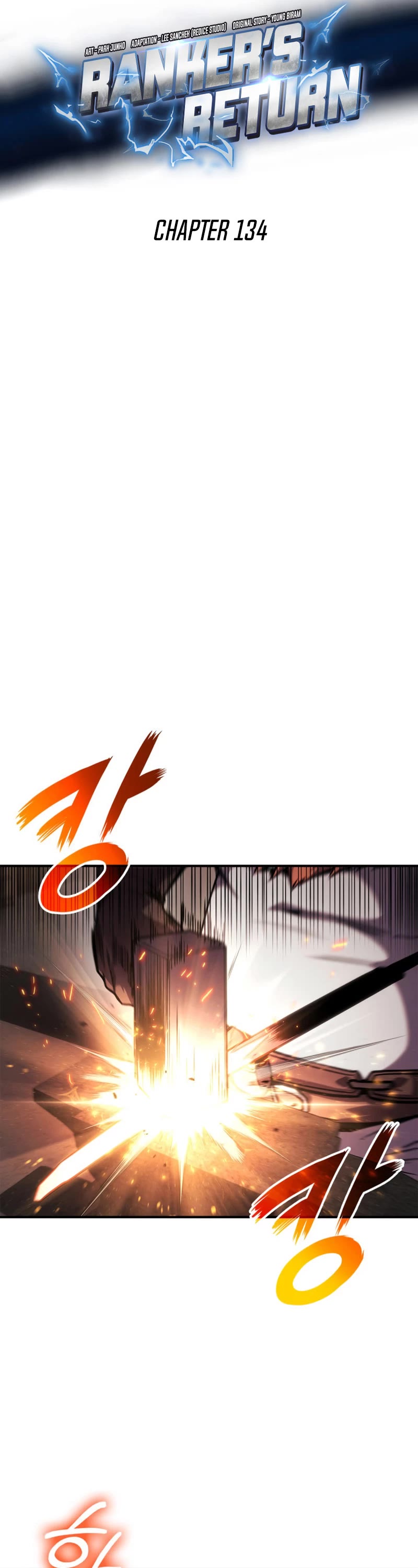 Ranker's Return (Remake) Chapter 134 page 14 - Chapter 134