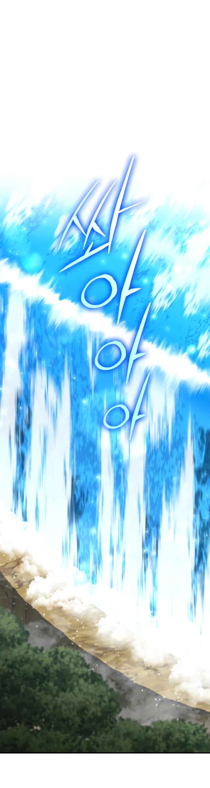 Ranker's Return (Remake) Chapter 134 page 2 - Chapter 134