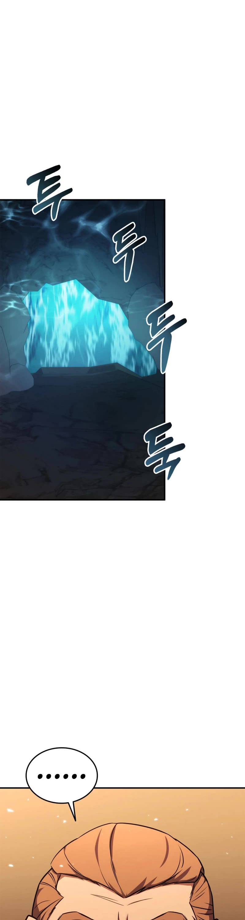 Ranker's Return (Remake) Chapter 134 page 3 - Chapter 134