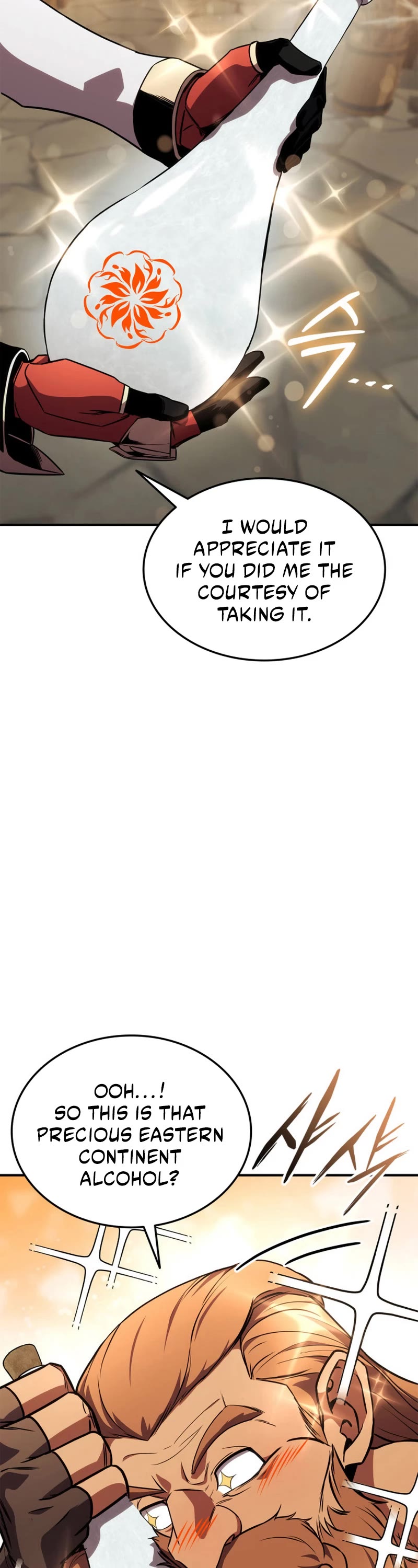 Ranker's Return (Remake) Chapter 134 page 7 - Chapter 134