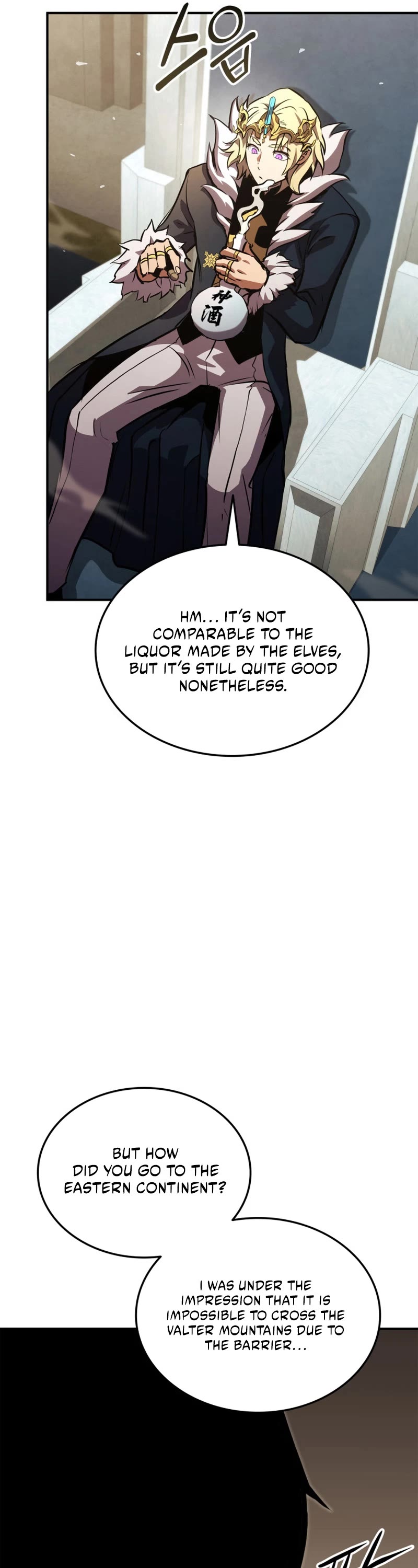 Ranker's Return (Remake) Chapter 135 page 10 - Chapter 135