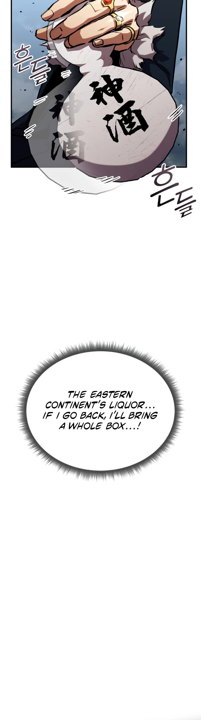 Ranker's Return (Remake) Chapter 135 page 21 - Chapter 135