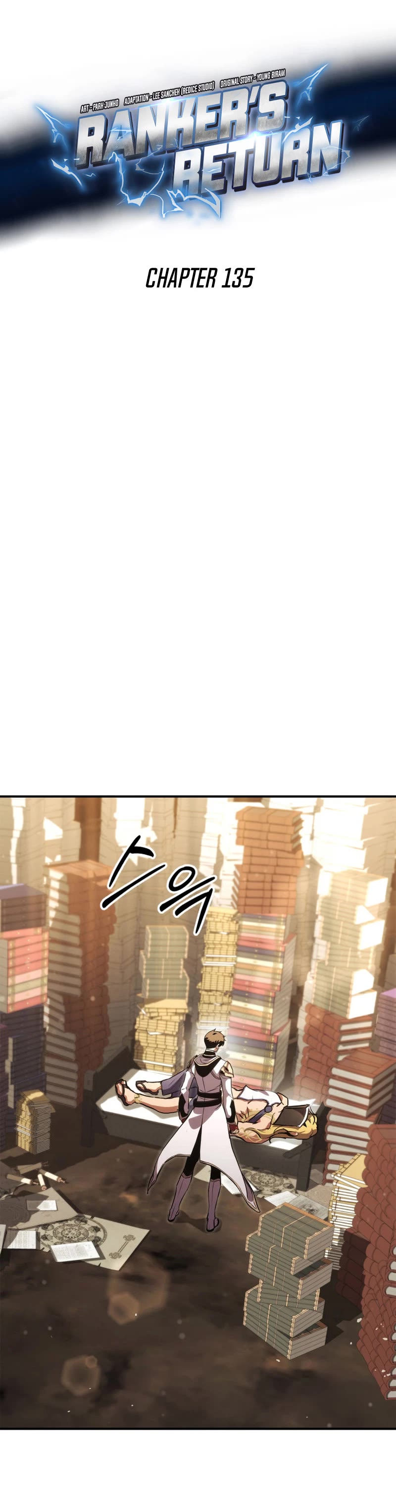Ranker's Return (Remake) Chapter 135 page 22 - Chapter 135