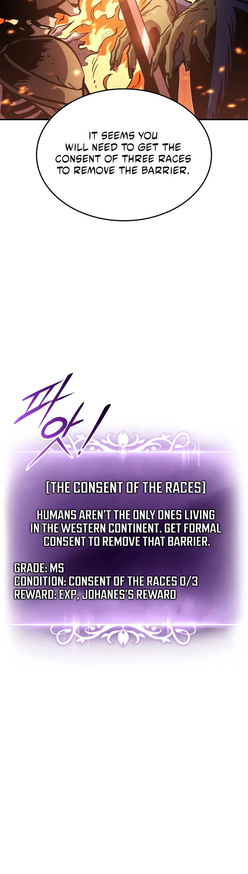 Ranker's Return (Remake) Chapter 135 page 29 - Chapter 135