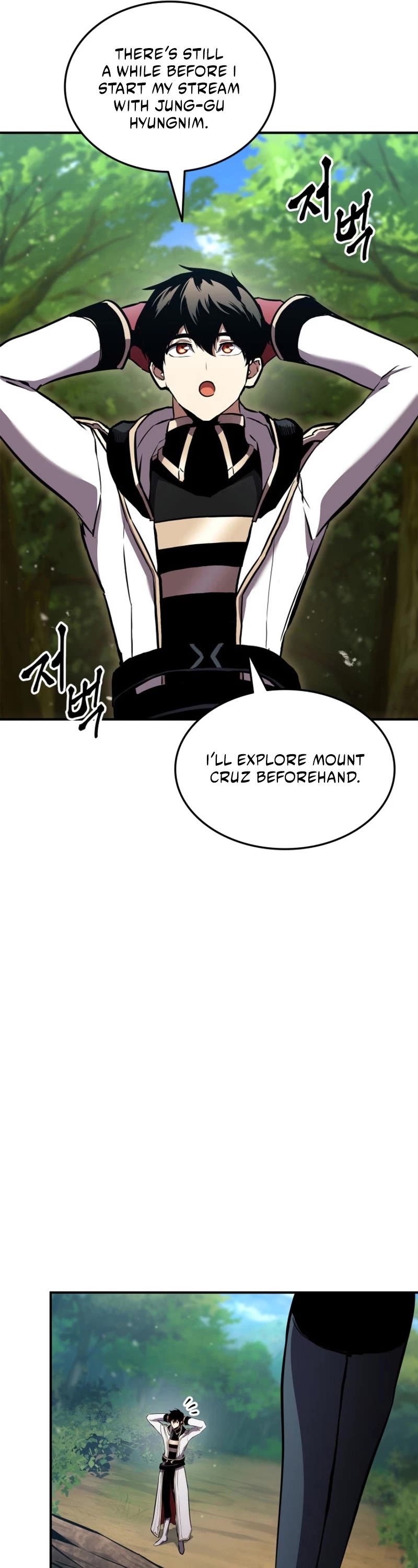 Ranker's Return (Remake) Chapter 137 page 16 - Chapter 137