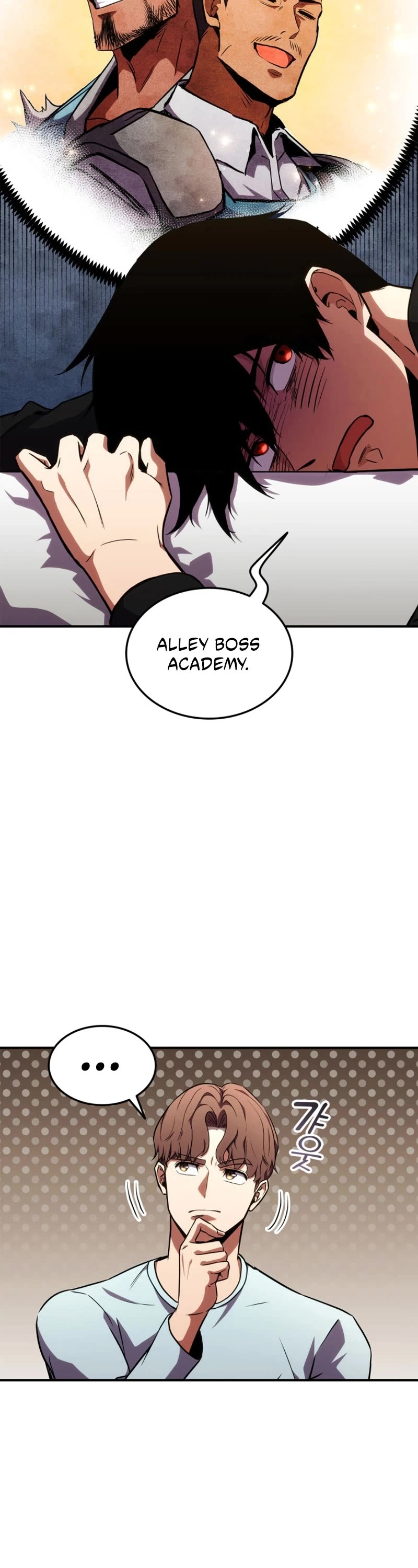 Ranker's Return (Remake) Chapter 138 page 39 - Chapter 138
