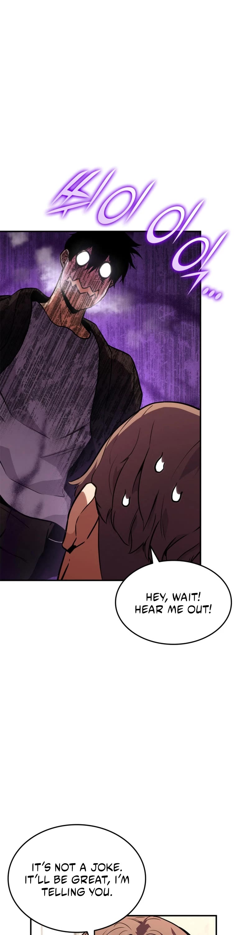 Ranker's Return (Remake) Chapter 138 page 44 - Chapter 138