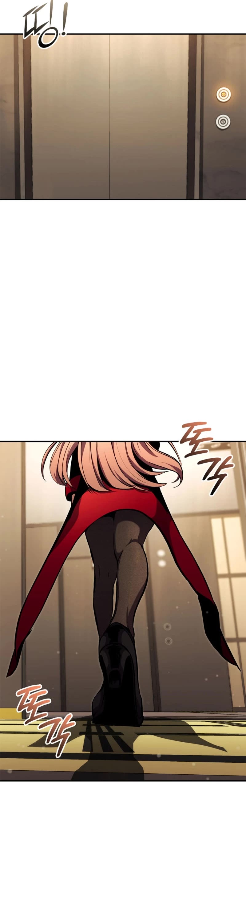 Ranker's Return (Remake) Chapter 138 page 51 - Chapter 138